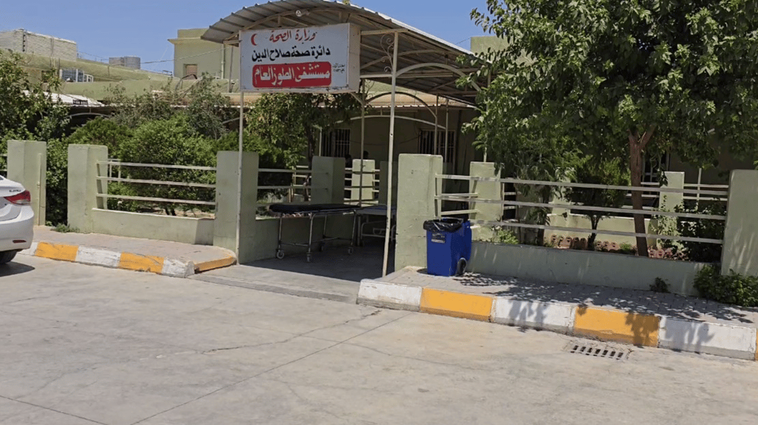 نەبوونى سەنتەرى شوشتنەوەى گورچیلە گرفتى بۆ نەخۆشان دروستکردووە