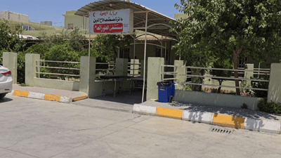 نەبوونى سەنتەرى شوشتنەوەى گورچیلە گرفتى بۆ نەخۆشان دروستکردووە