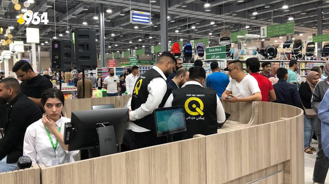 964mediaصورة من منصة (شبكة): 