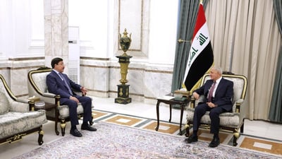 President Rashid, Central Bank governor discuss banking reform and economic policy