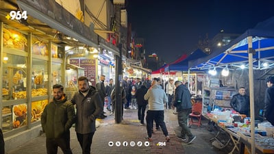 كه‌س بۆی نیه‌ نرخ به‌رز بكاته‌وه‌