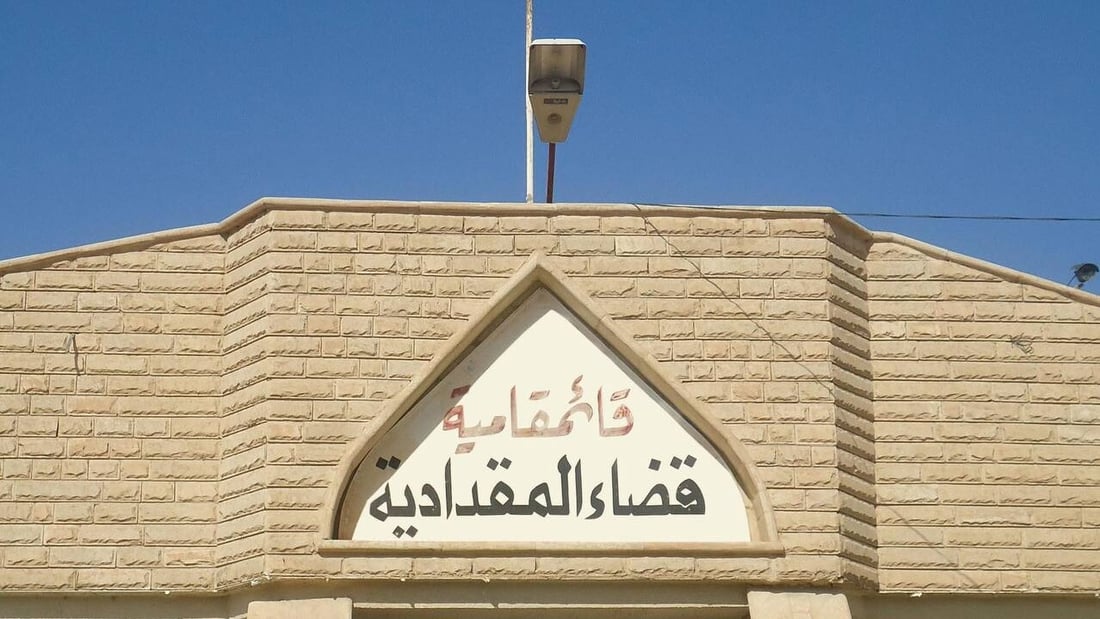 بطاقة السكن والتموينية شرط لتعبئة البنزين في المقدادية
