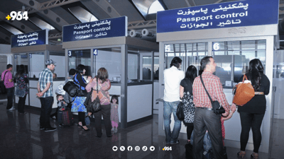 لە فڕۆکەخانەی سلێمانی 37 کەس بە بەڵگەنامەی ساختەوە دەستگیر کراون