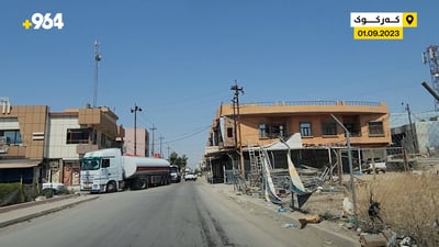 رێگاکە گیراوە بەڵام لێرەوە دەتوانن هاتوچۆی نێوان هەولێر – سلێمانی بکەن