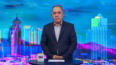 دوو پارێزگا و ئیدارەیەک بۆنە و ئاهەنگیان نابێت