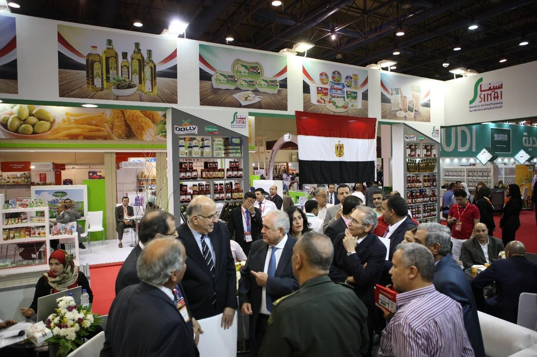 نۆهەمین خولی پێشانگای فرێش فوود – ئەفریقا بەڕێوەدەچێت