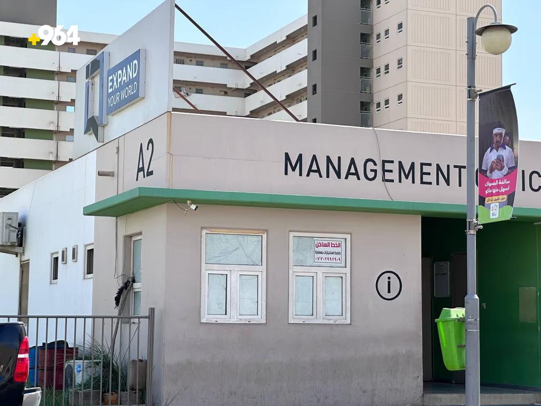 964mediaصورة من منصة (شبكة): 