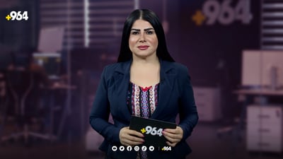 پەتایەکی تر بەرۆکی منداڵانی سلێمانی گرتووە