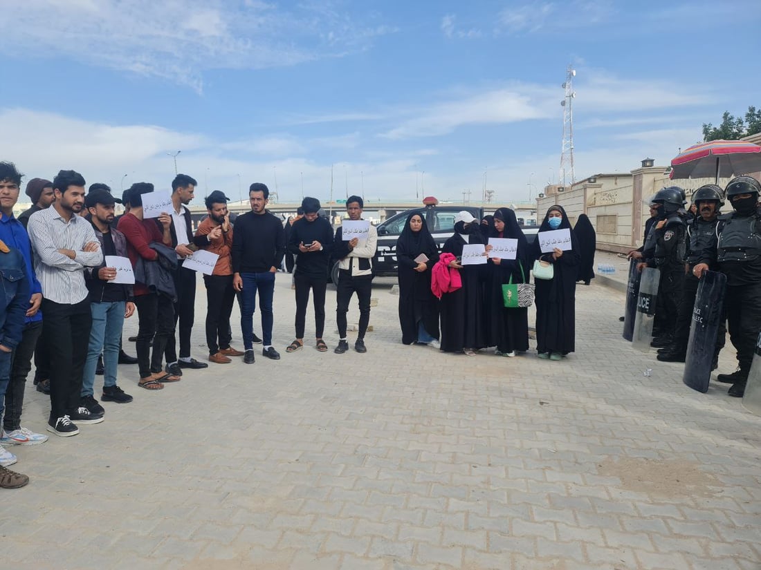 صور: تظاهرتان لخريجات وخريجي المثنى للمطالبة بالتعيين.. ووعد من المديرية
