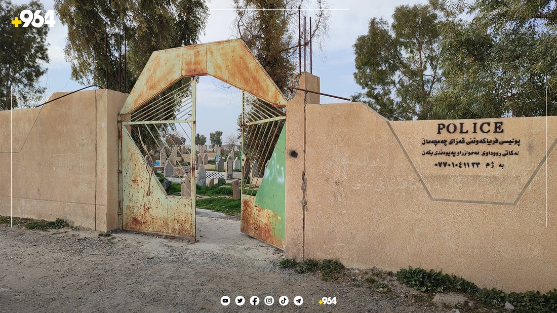 چەندین کێلی گۆڕ شکێنراوە و بەشێکیشیان هەڵدراونەتەوە