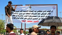 المصريون في العراق هزموا البنغال.. المهارة “تطرد العراقي” من أطلس العمل!