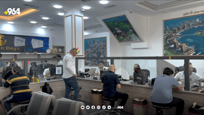 دۆلار و پارەی ساختە لە بازاڕی زاخۆ پەیدا بووە