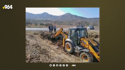 خەلەکان داوا دەکات رێڕەوەکانی ئاو پاک رابگیرێن