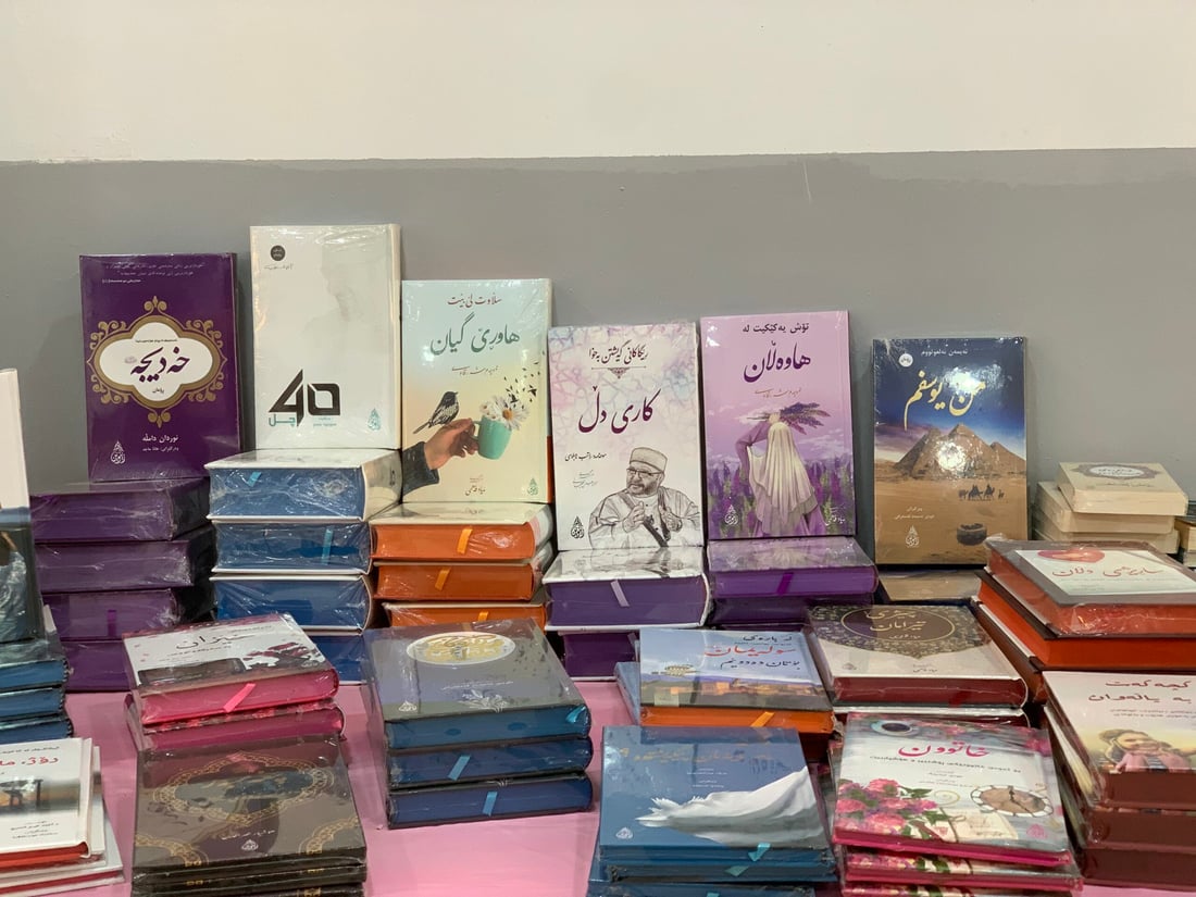 پێشانگاکەی کتێب لە کەلار سەرچاوەی باشی تێدایە