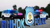 شرطة دهوك اعتقلت مبتزاً إلكترونياً هدد بنشر فيديوهات و...