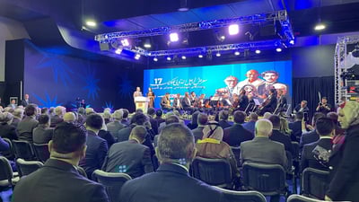 فرقة كردستان عزفت “فوق النخل”.. افتتاح معرض أربيل الدولي للكتاب (فيديو)