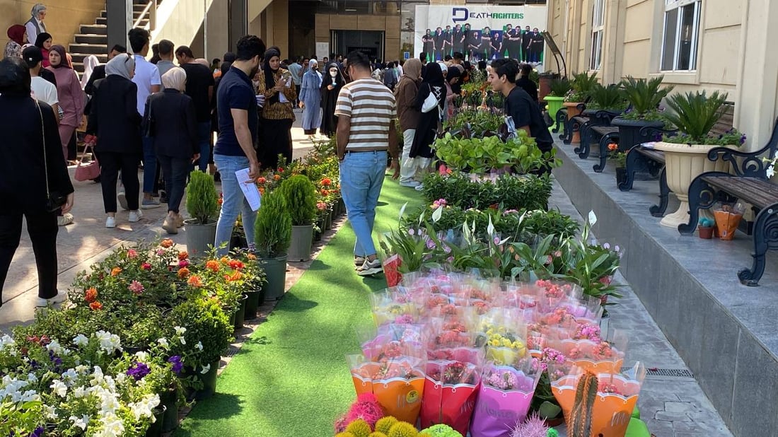 الناصرية تعرض شتلات البامبو وجلد النمر في معرض زهور نظمته جامعة العين