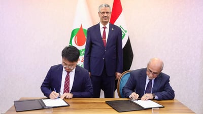 Iraq signs seismic survey deal with Chinese firm for Najaf border block