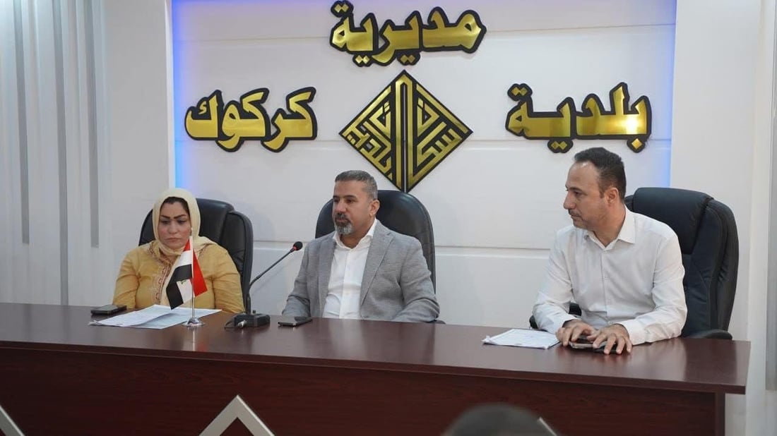 دەرگای خاوەندارێتی ماڵ و زەوی بۆ كەركوكییەكان كرایەوە