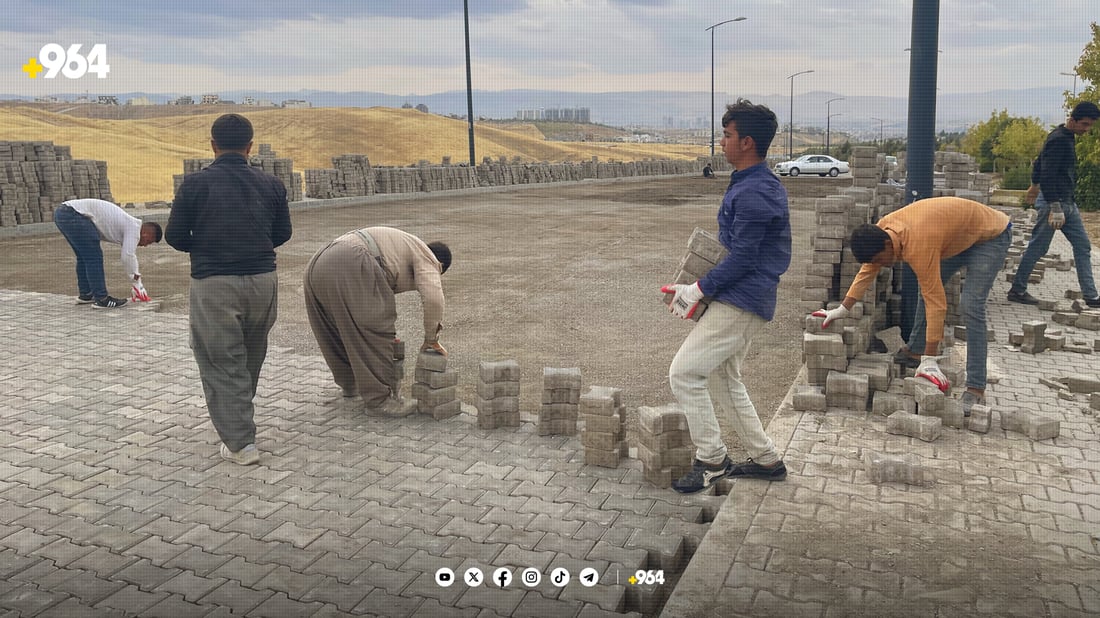 پارکی هەواری شاری سلێمانی نوێ دەکرێتەوە