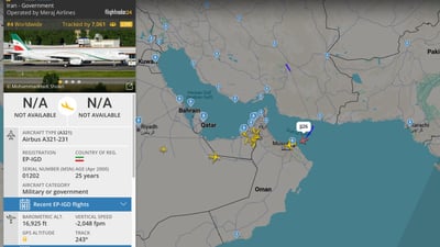 شاندی دانوستكاری ئێران گەیشتە عومان