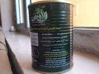 دۆشاوە تەماتەكەی بەشەخۆراكی بەغدا وەک نارنجۆك دەتەقێت...