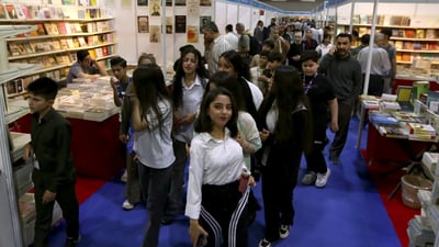 الطلبة والتلاميذ أيقونة معرض أربيل للكتاب حتى في يوم الختام (صور)