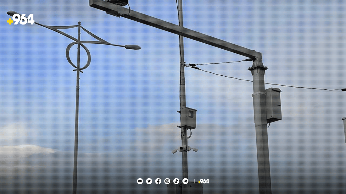 کاسبکارانی دوکان کێشەیان لەگەل کامێرای پۆینت تو پۆینت هەیە