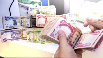 العمل تطلق راتب المعين المتفرغ لشهر آذار وتحدد 3 مصارف للاستلام