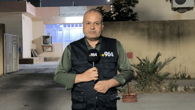 منداڵە ونبووەکەی بناری قەندیل بە مردوویی دۆزرایەوە