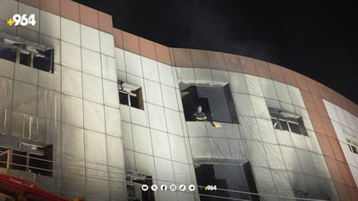 لە ئاگرەکەی سۆران ژمارەی گیانلەدەستدان گەیشتە 14 کەس