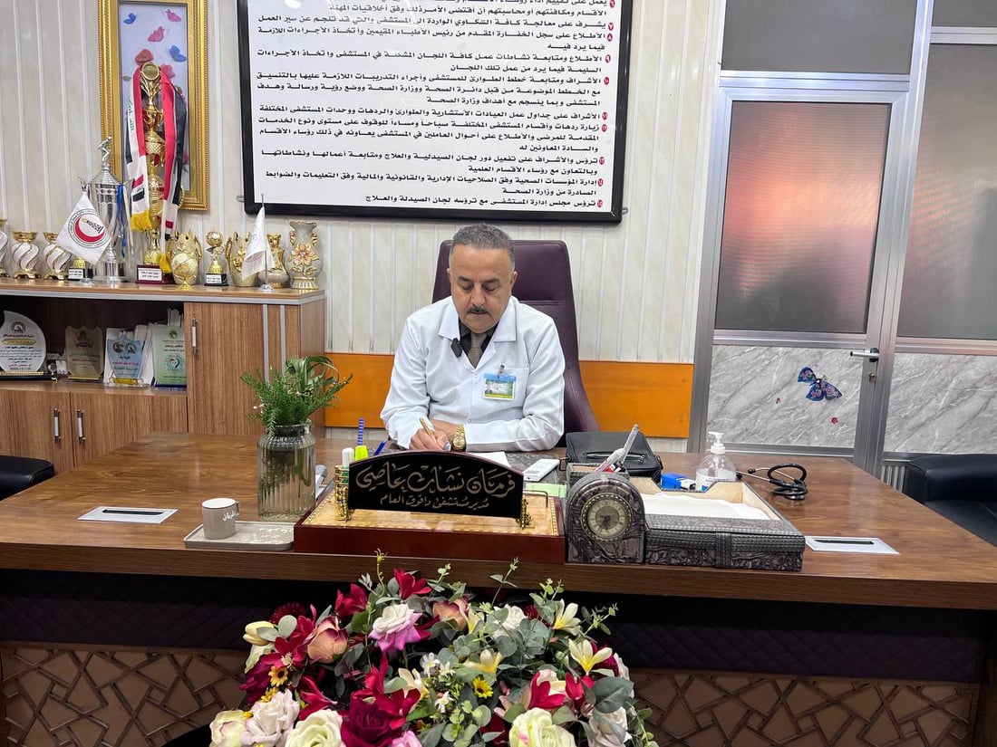 حصبة كركوك تصيب الكبار لا الصغار! الحالات تتزايد في داقوق