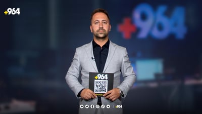 لە هەولێریش 10 حاڵەتی توشبوون بە نەخۆشی کۆلێرا تۆمارکراوە