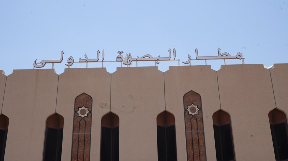 مدرج مطار البصرة لا يهدأ.. زوار الأربعينية يتدفقون عبر شركات الخليج وخط الشارقة