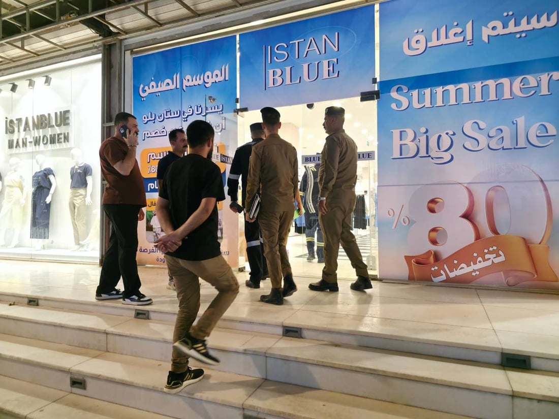 استنفار في البصرة وبابل: حملة واسعة لملاحقة المخالفين بعد فاجعة “هايبر ماركت” الكوت