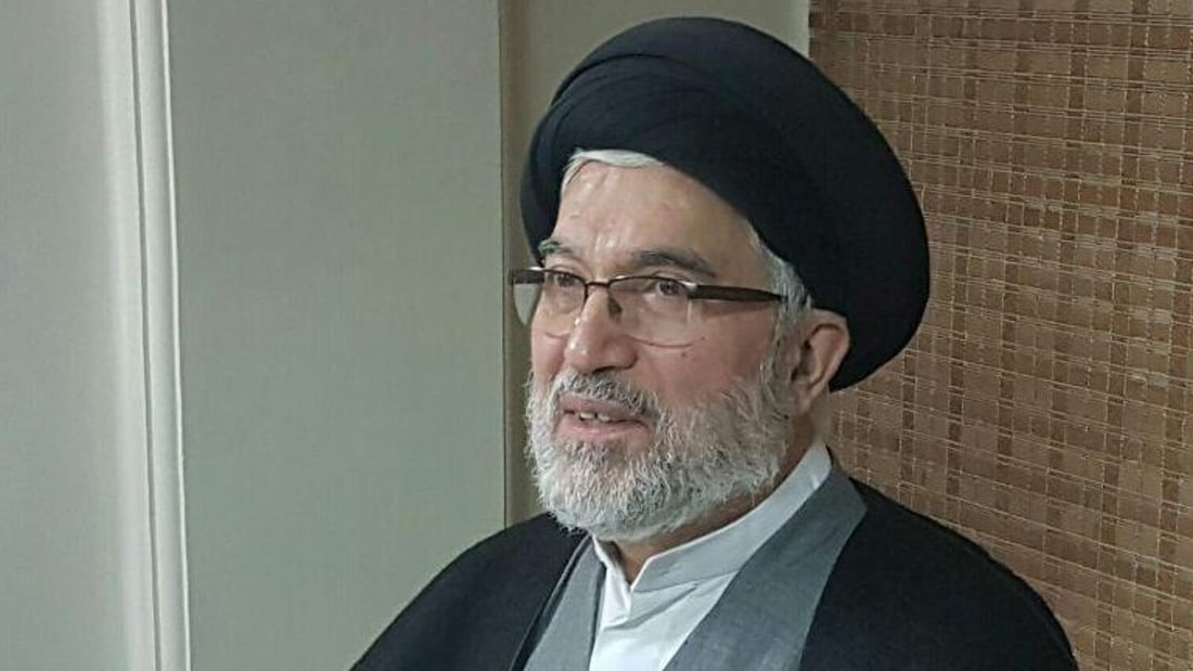+964صورة من منصة (شبكة): 