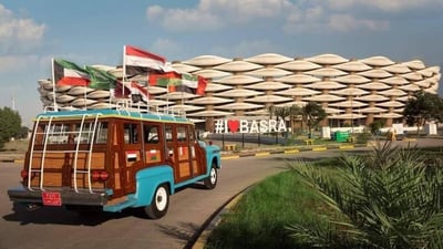 ذي قار أول محطات باص “خليجي 25” بعد البصرة