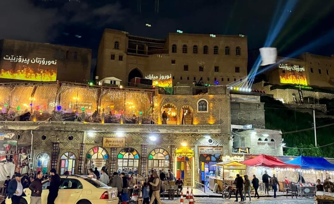 صور: قلعة أربيل ترحب بكم باللغة العربية.. احتفالاً بنوروز