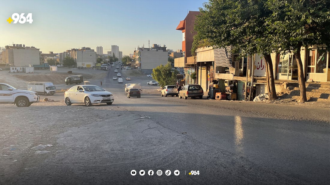 سلێمانی.. شەقامی کارێزەوشک دەکرێتە دووساید
