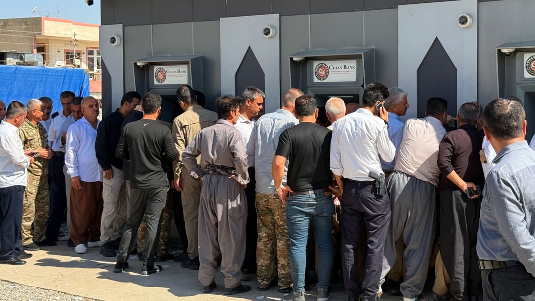 بەشێک لە ئەی تی ئێمەکان کار ناکەن و پارەیان تیادا نییە