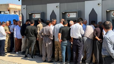 بەشێک لە ئەی تی ئێمەکان کار ناکەن و پارەیان تیادا نییە
