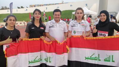 عێراق به‌ 14 یاریی جۆراوجۆر به‌شداریی خولی عه‌ره‌بی ده‌كات