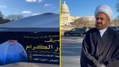 صدريون ينصبون مخيماً أمام البيت الأبيض: يزيد العصر لن يمحو ذكرنا