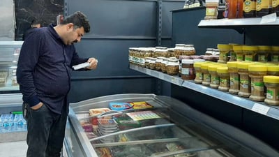 لە پێنج رۆژی رەمەزاندا 14 سەرپێچی تۆمارکراون