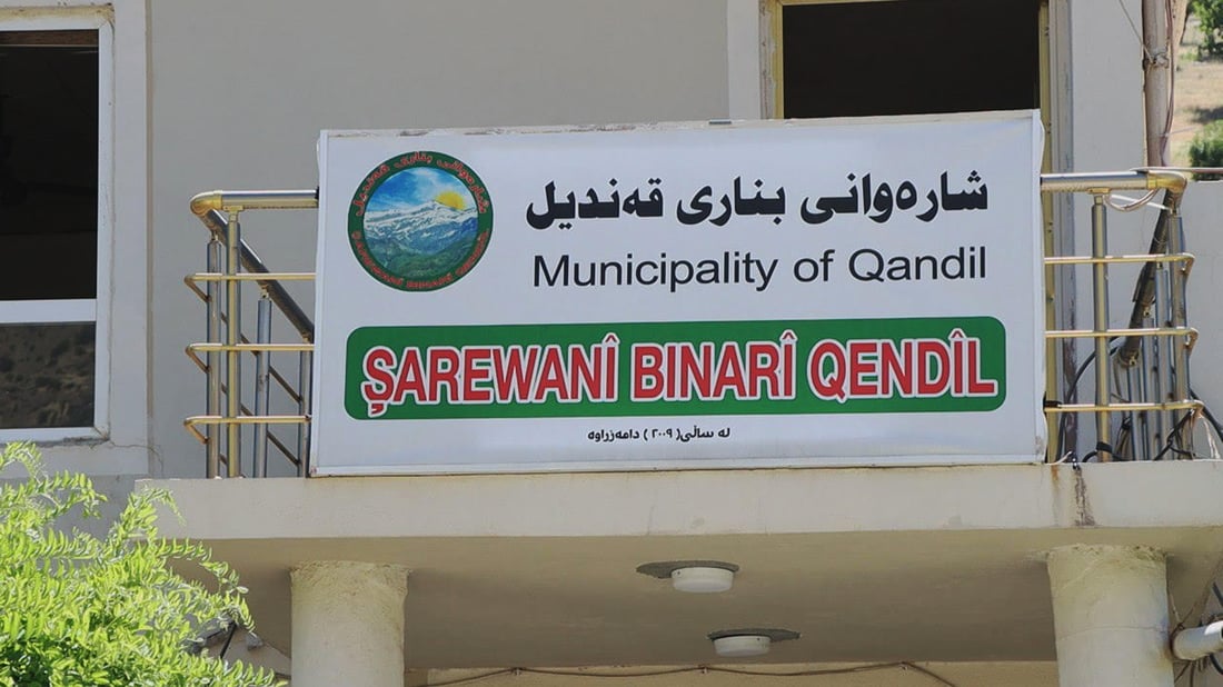 ئه‌گه‌ر چوویته‌ بنارى قه‌ندیل ده‌بێت ئه‌م رێنماییانه‌ جێبه‌جێ بكه‌یت