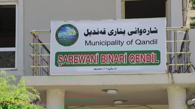 ئه‌گه‌ر چوویته‌ بنارى قه‌ندیل ده‌بێت ئه‌م رێنماییانه‌ جێبه‌جێ بكه‌یت