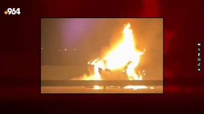 چیرۆکی ئەو لاندگرۆزەرەی لە پیرەمەگروون ئاگرى گرت و تەقییەوە