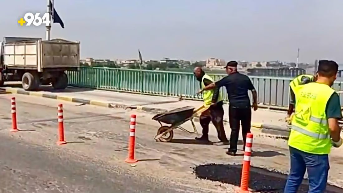 964mediaصورة من منصة (شبكة): 