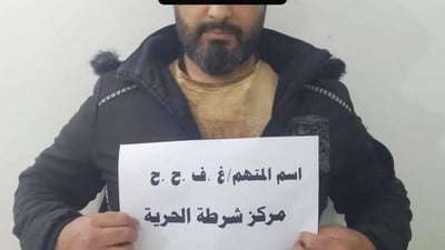 “لعن الرب والعشيرة” على الهواء.. اعتقال تيكتوكر في الأنبار