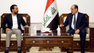State of Law reaffirms alliance with Taqaddum after Baghdad council dispute